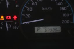 2024 Toyota LandCruiser 79 2.8 GD-6 D/C A/T full
